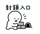 859086871