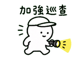 859086873