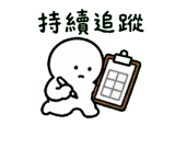 859086874