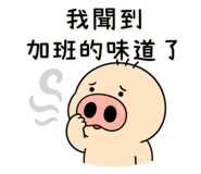 859087311