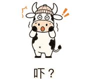 859087620