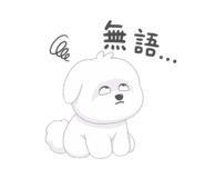 859088880