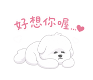859088903