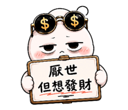 859089091