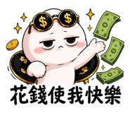859089097
