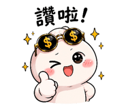 859089099