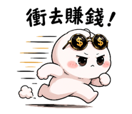 859089113