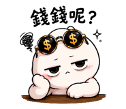 859089117