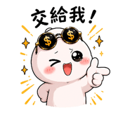 859089120