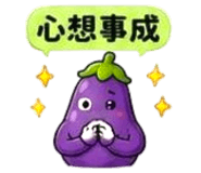 859089132