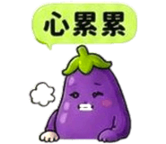 859089138