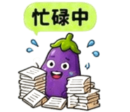 859089144