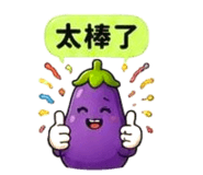 859089155