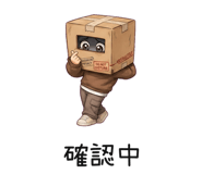 859089705