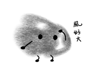 859090028