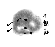 859090039