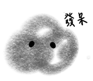 859090049