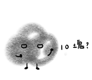 859090053