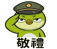 859090112