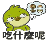 859090130