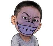 859090166
