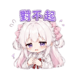 859091753