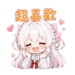 859091762