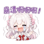 859091763