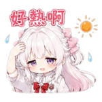 859091765