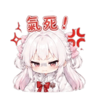 859091768