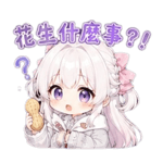 859091770