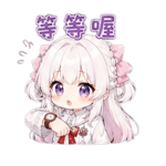 859091773