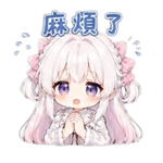 859091775