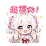 859091782