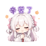859091785