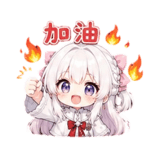 859091786