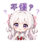 859091800