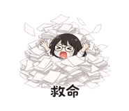 859091850