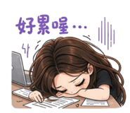 859092161