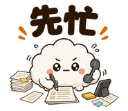 859092174
