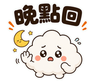 859092175
