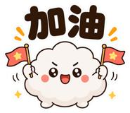 859092179