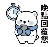 859092264