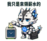 859092407