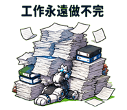 859092408