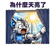 859092576