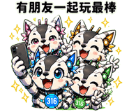 859092608