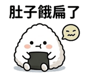 859092684