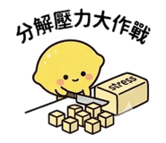 859092712