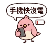859092774